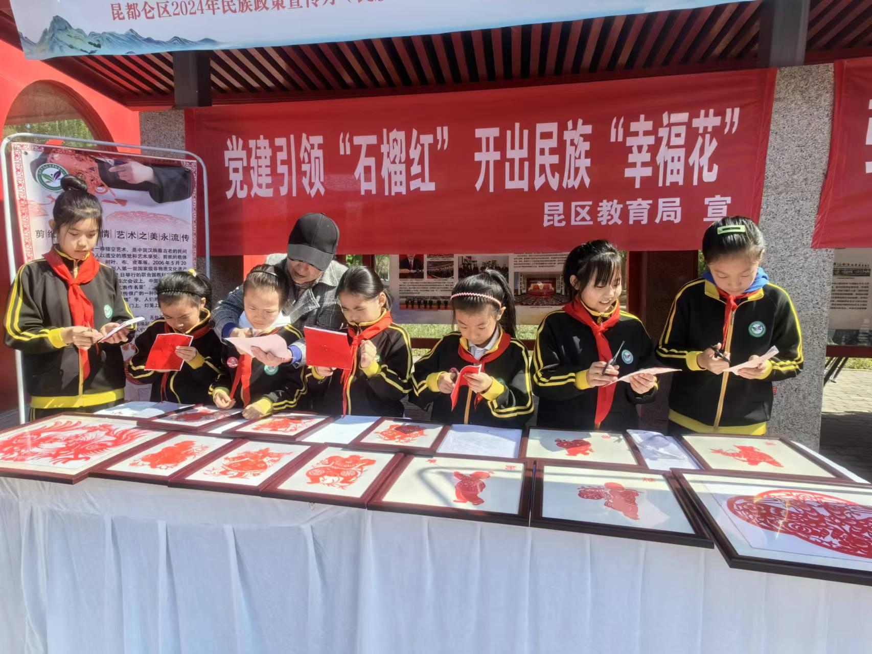微信图片_20240506102806.jpg