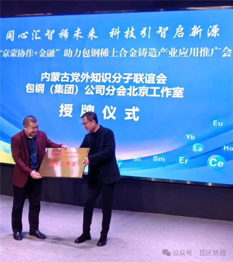 无效路径