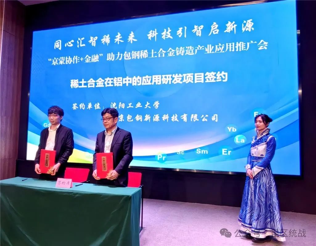 无效路径
