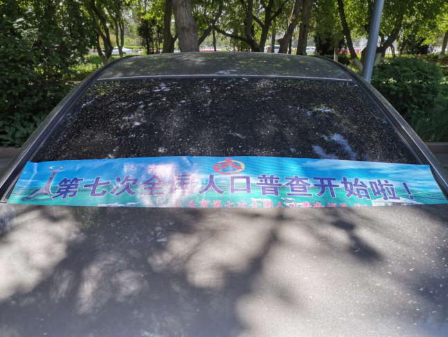 5f6abb2595db3.png 图片6.png